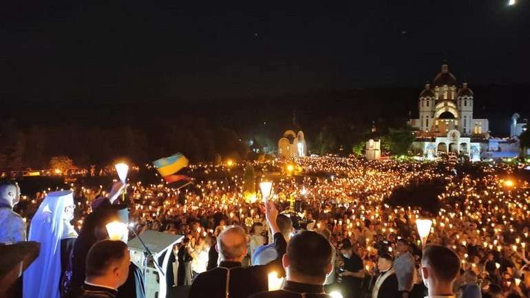 Від Тарнополя до Тернополя