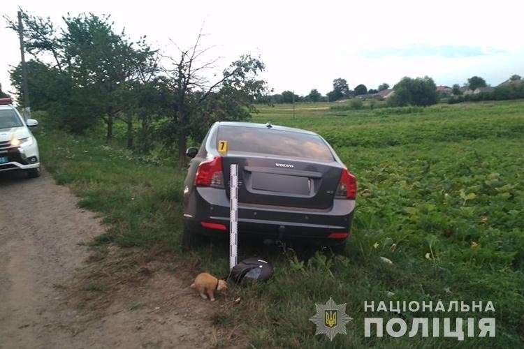 Від Тарнополя до Тернополя