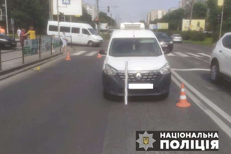 Від Тарнополя до Тернополя
