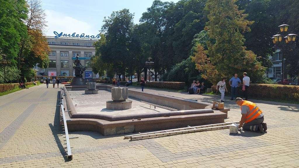 Від Тарнополя до Тернополя
