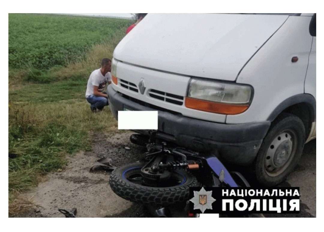 Від Тарнополя до Тернополя