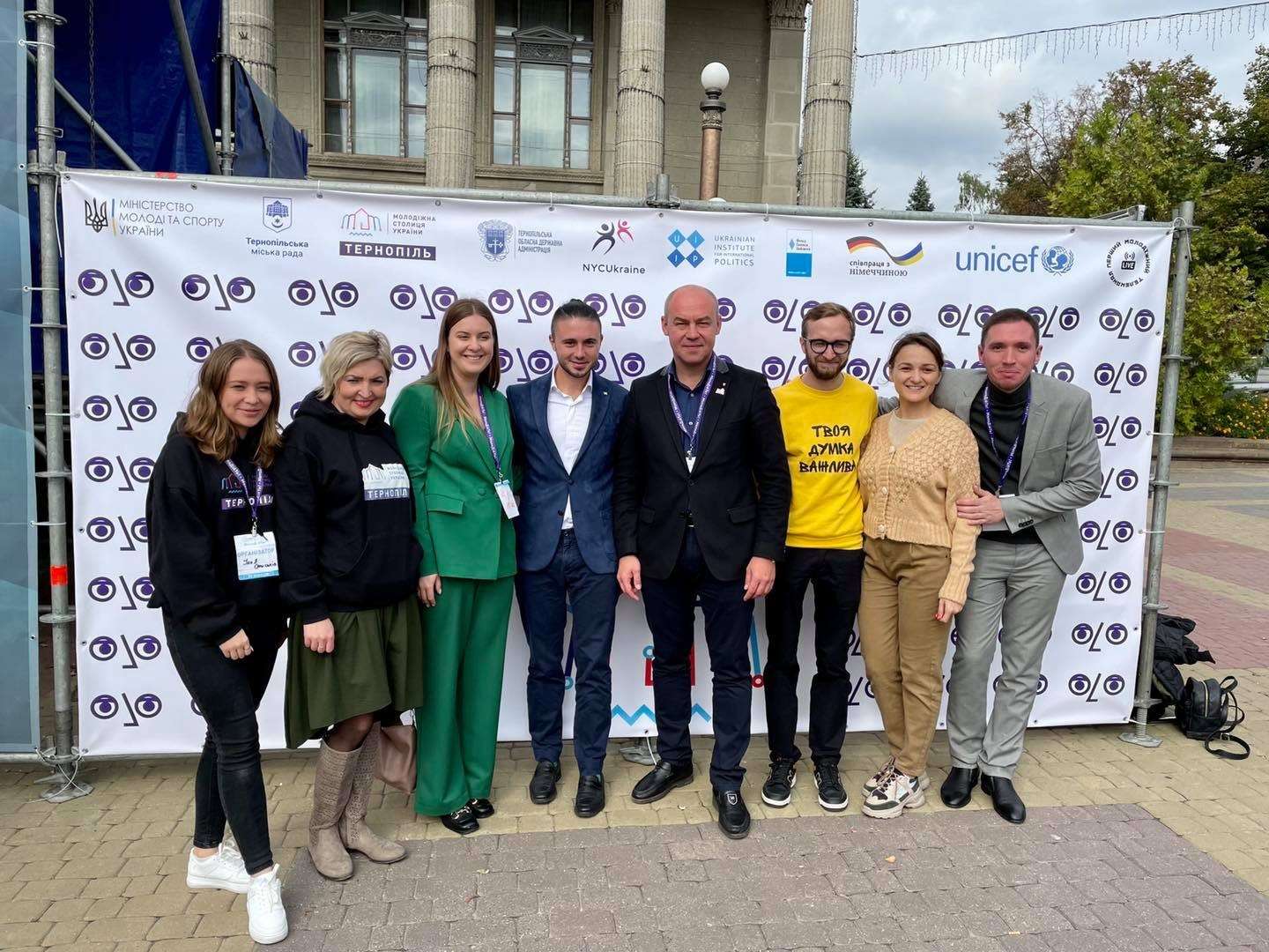 Від Тарнополя до Тернополя