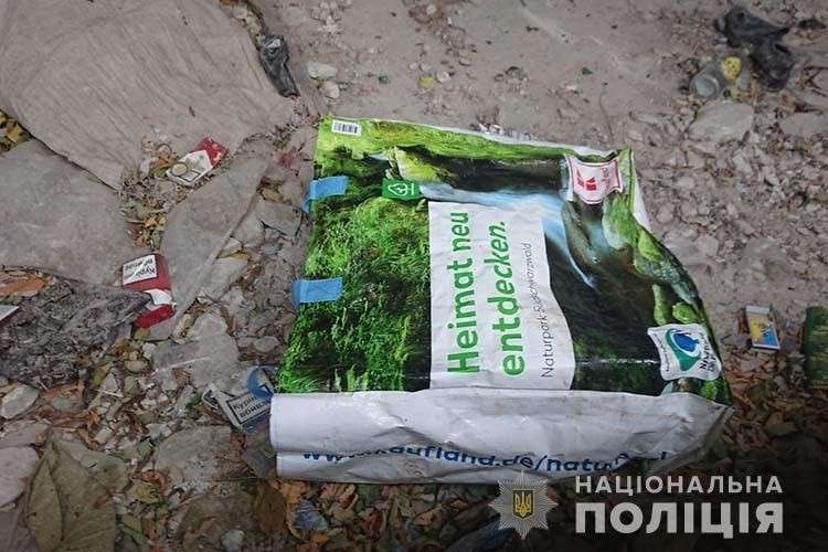 Від Тарнополя до Тернополя