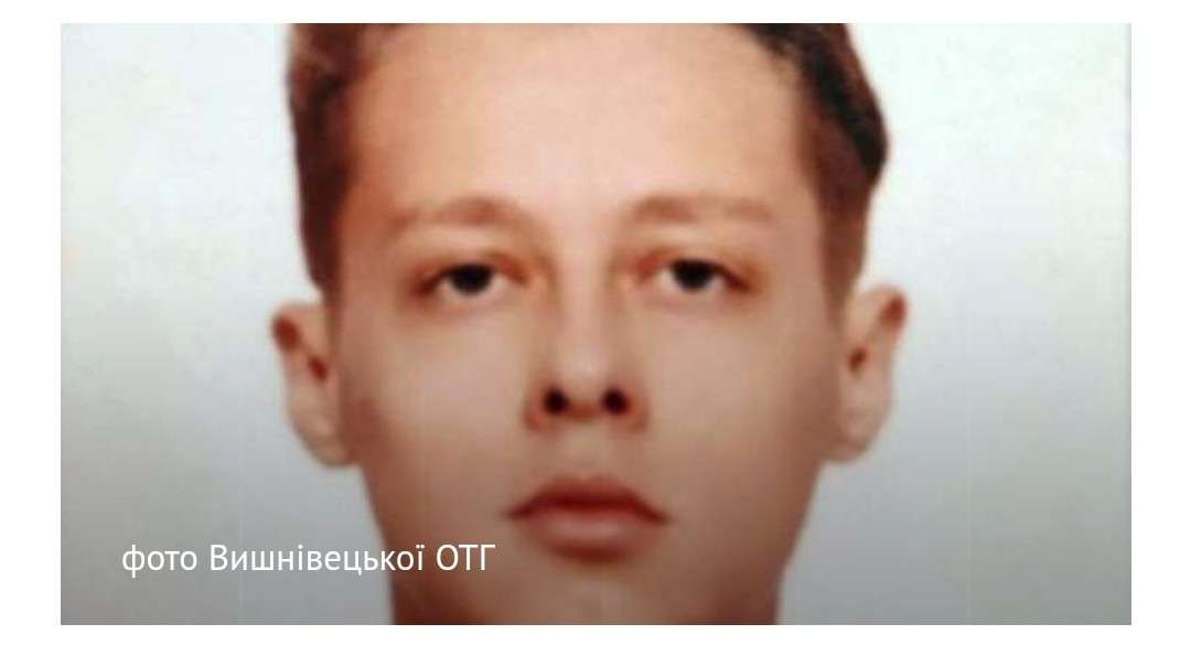 Від Тарнополя до Тернополя