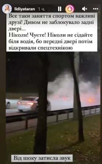 Від Тарнополя до Тернополя
