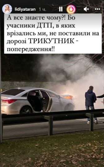 Від Тарнополя до Тернополя
