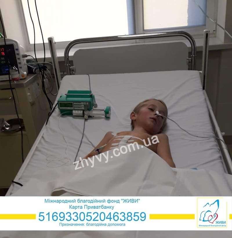 Від Тарнополя до Тернополя
