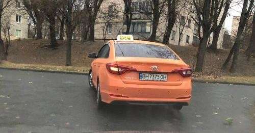 Від Тарнополя до Тернополя