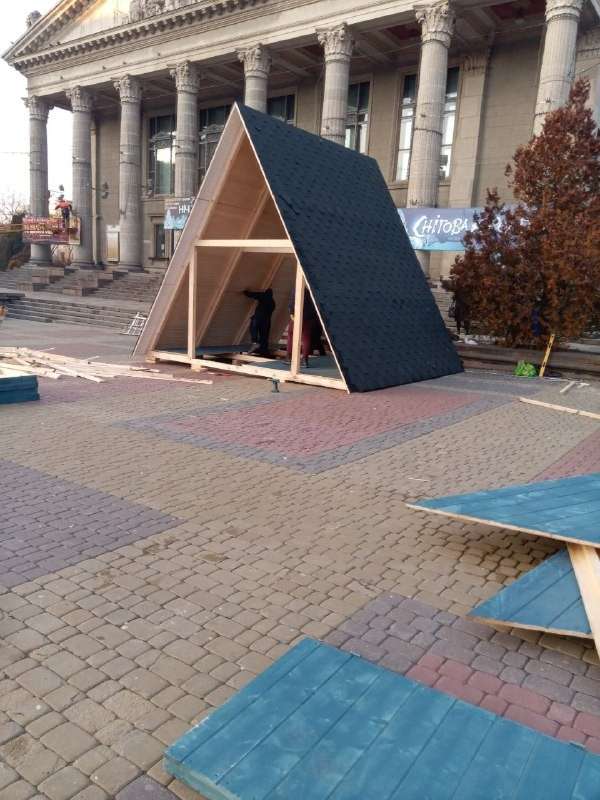 Від Тарнополя до Тернополя