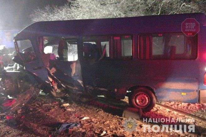 Від Тарнополя до Тернополя