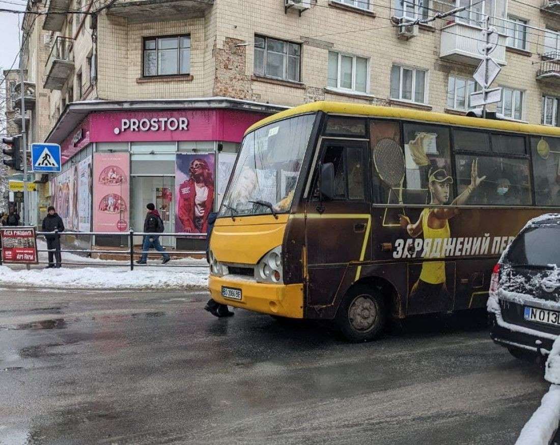 Від Тарнополя до Тернополя