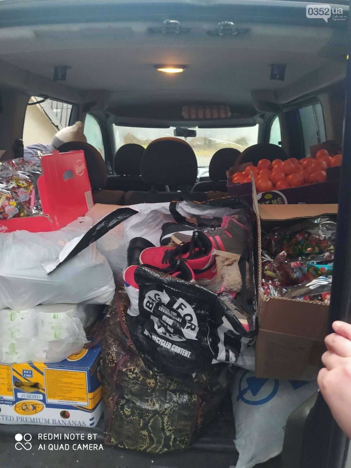 Від Тарнополя до Тернополя