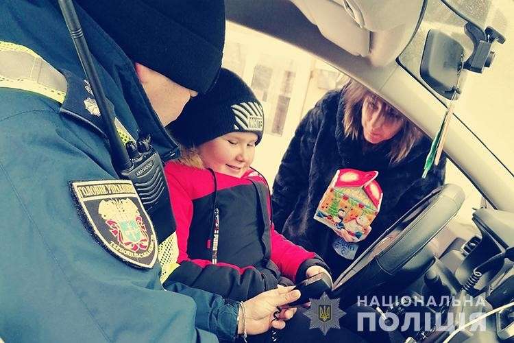 Від Тарнополя до Тернополя