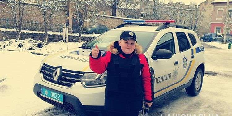 Від Тарнополя до Тернополя