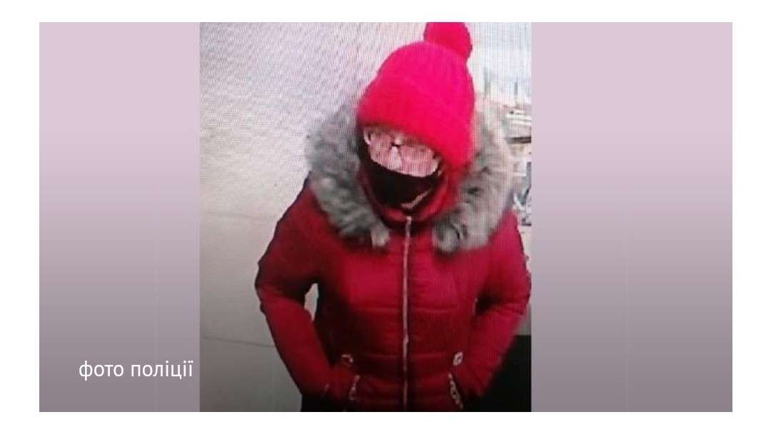 Від Тарнополя до Тернополя