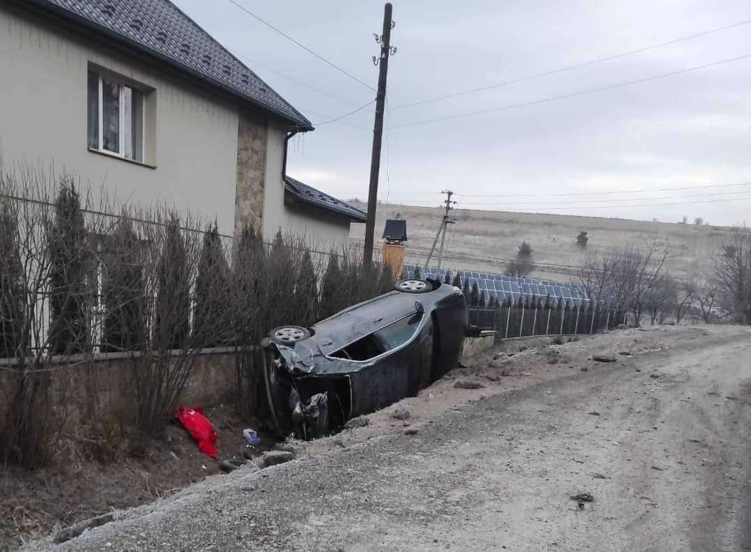 Від Тарнополя до Тернополя