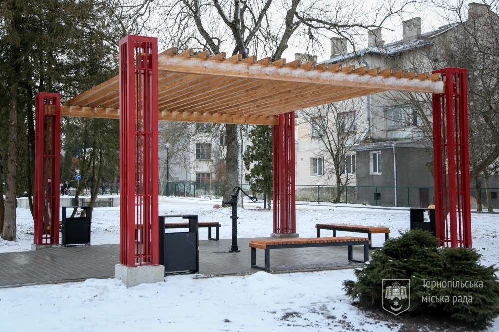 Від Тарнополя до Тернополя