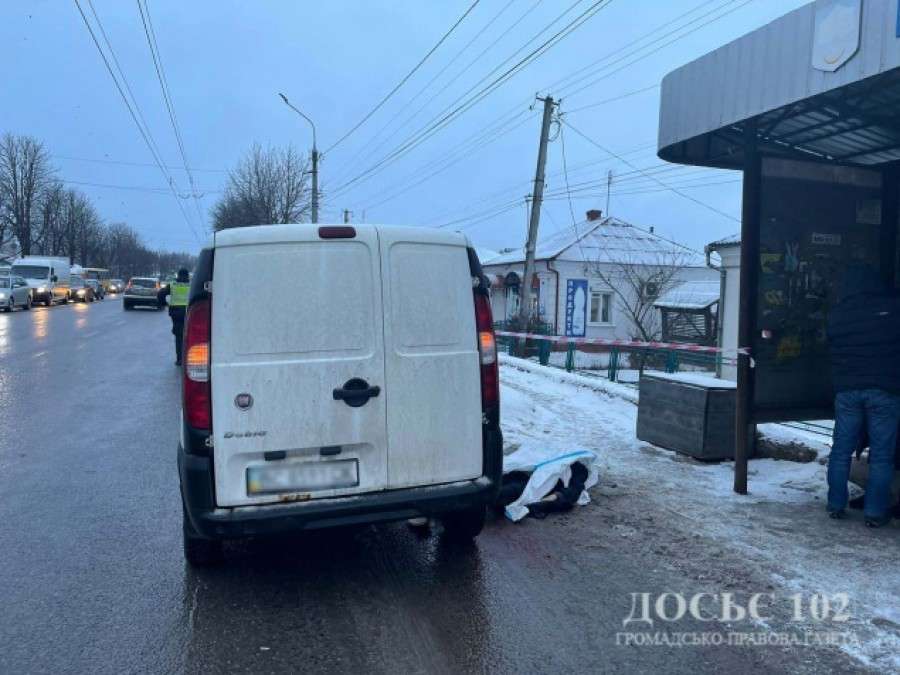 Від Тарнополя до Тернополя