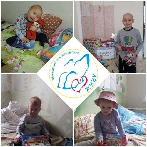 Від Тарнополя до Тернополя