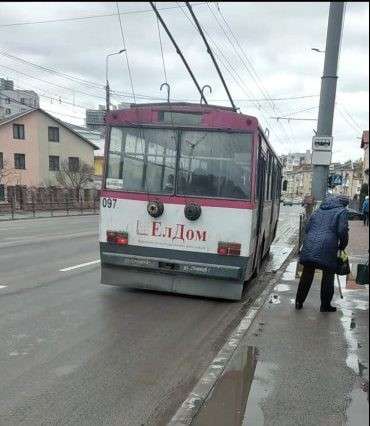 Від Тарнополя до Тернополя