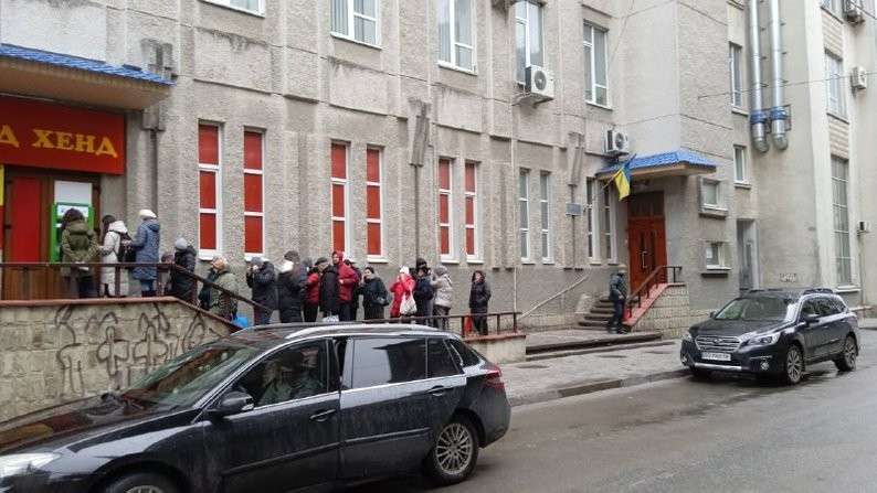Від Тарнополя до Тернополя