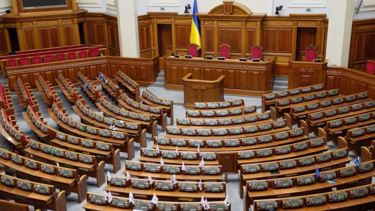 Від Тарнополя до Тернополя