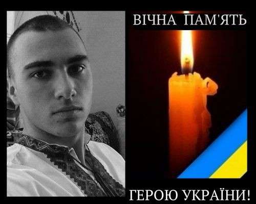 Від Тарнополя до Тернополя