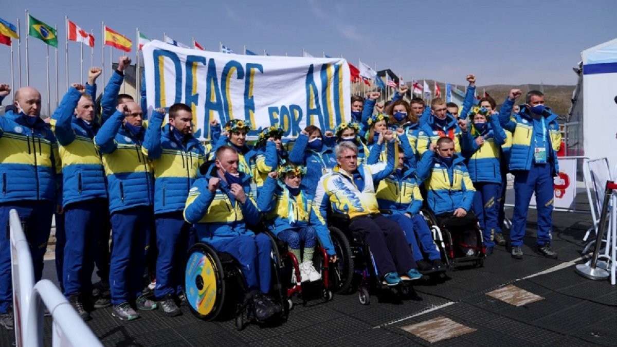 Від Тарнополя до Тернополя