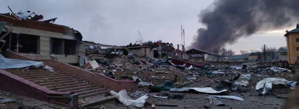 Від Тарнополя до Тернополя