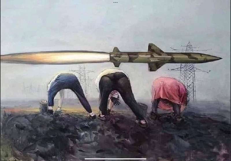Від Тарнополя до Тернополя