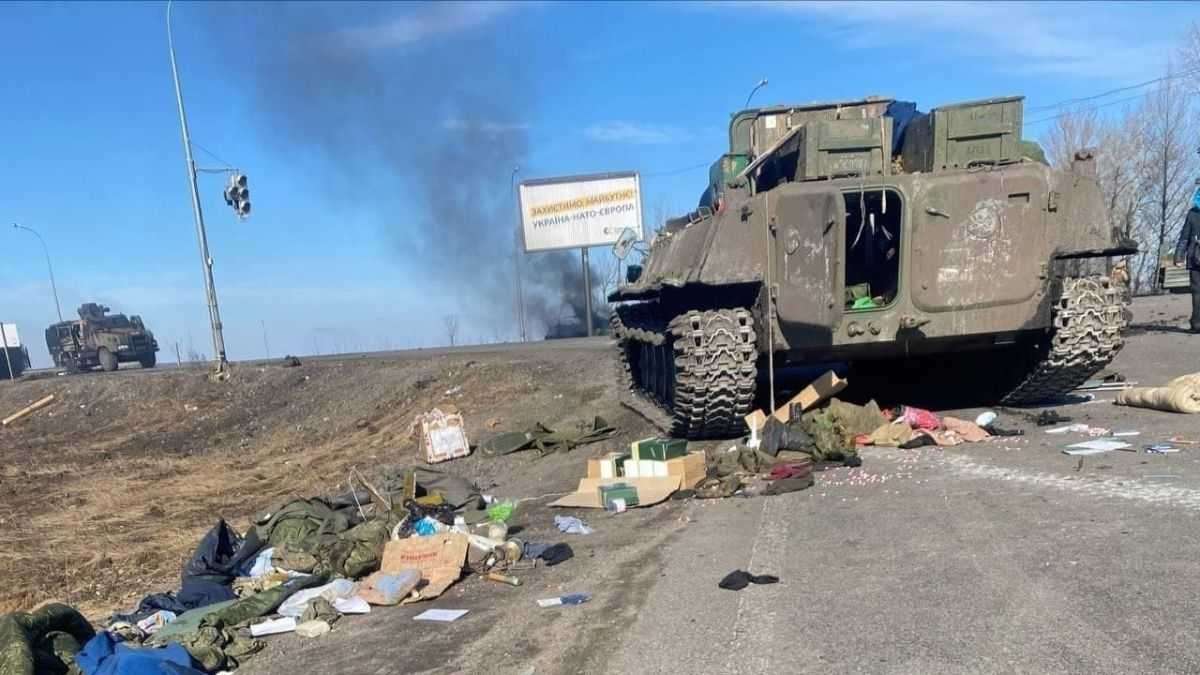 Від Тарнополя до Тернополя