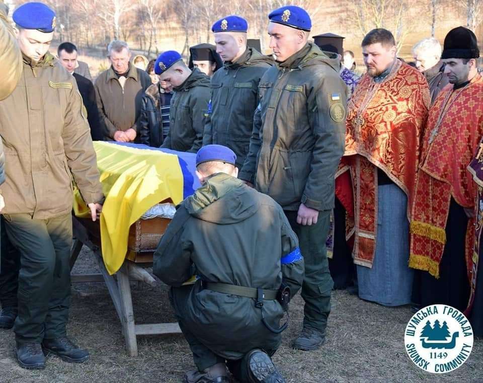Від Тарнополя до Тернополя