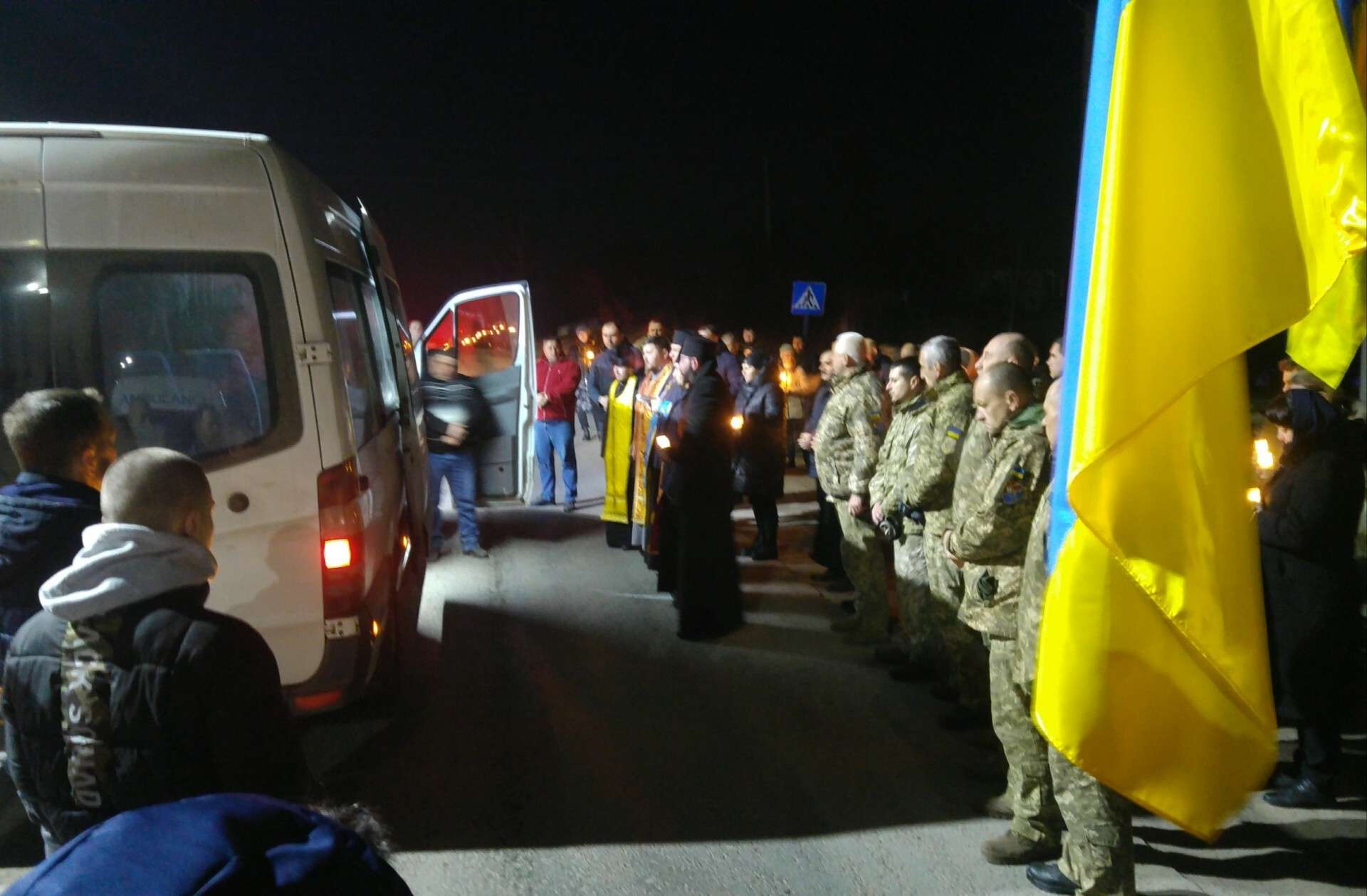 Від Тарнополя до Тернополя