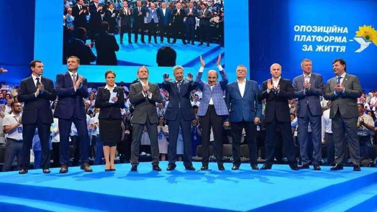 Від Тарнополя до Тернополя