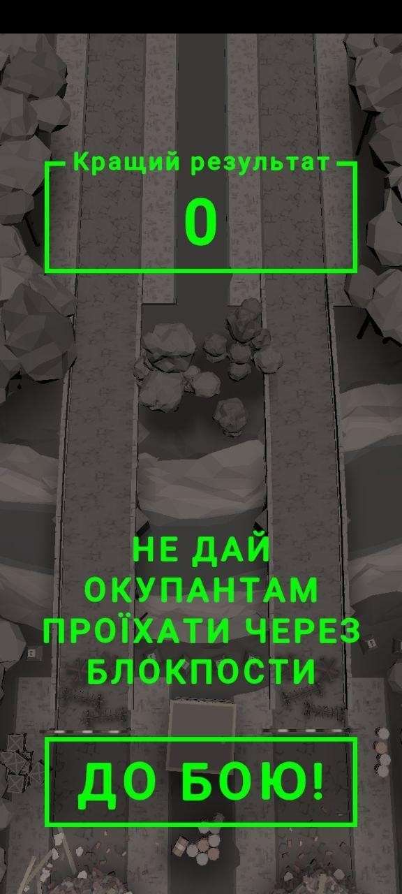 Від Тарнополя до Тернополя