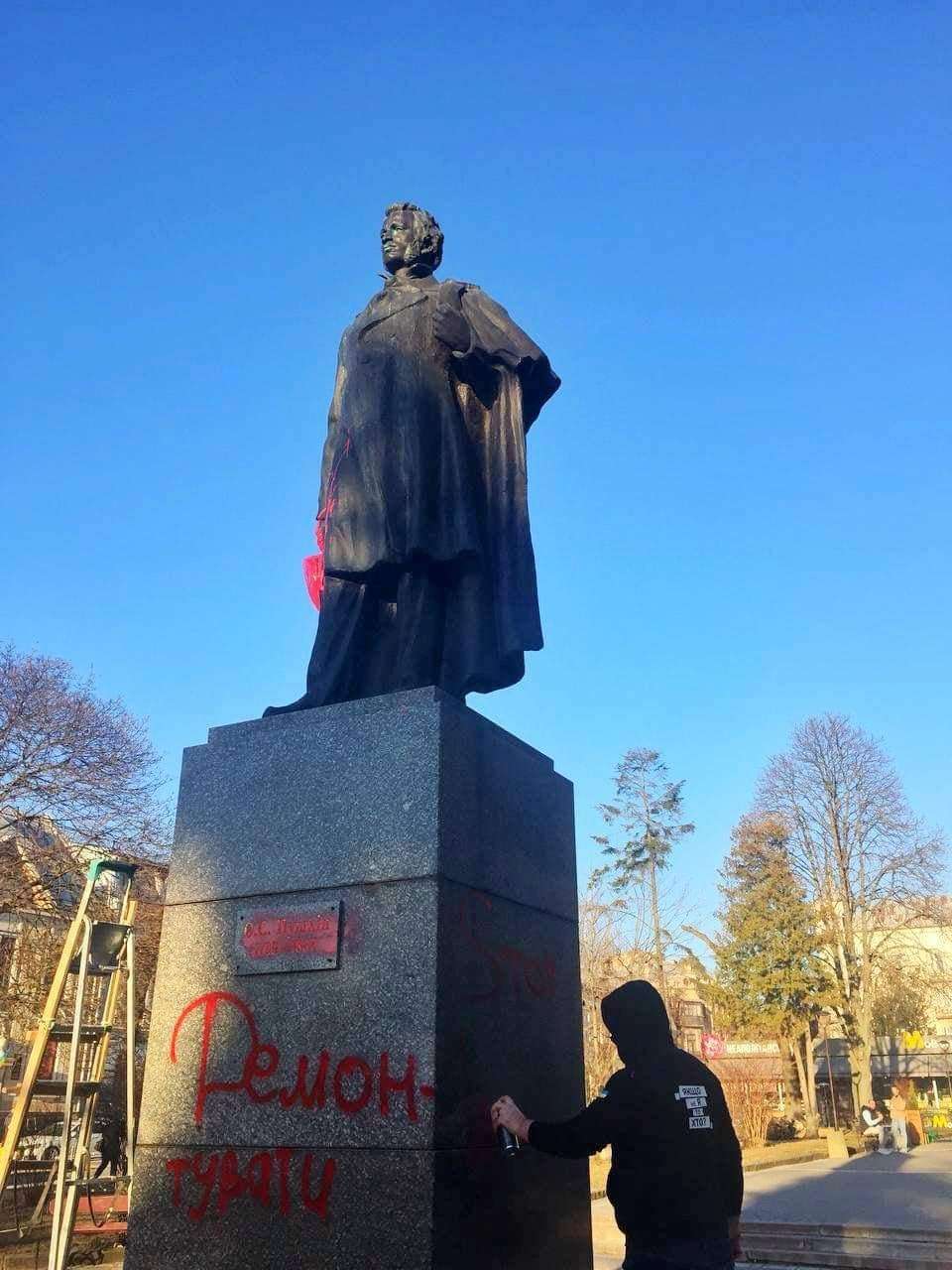 Від Тарнополя до Тернополя
