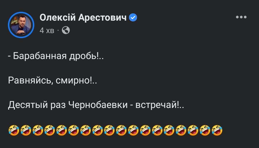 Від Тарнополя до Тернополя