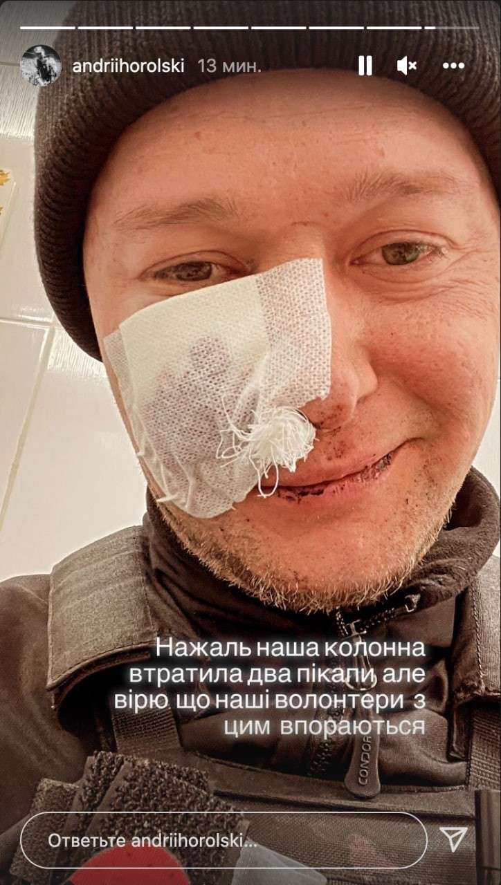 Від Тарнополя до Тернополя