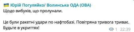 Від Тарнополя до Тернополя