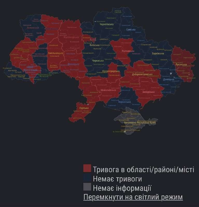 Від Тарнополя до Тернополя