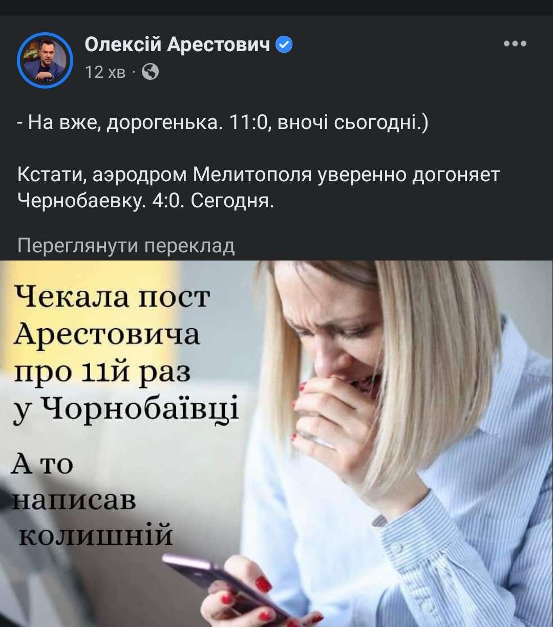 Від Тарнополя до Тернополя