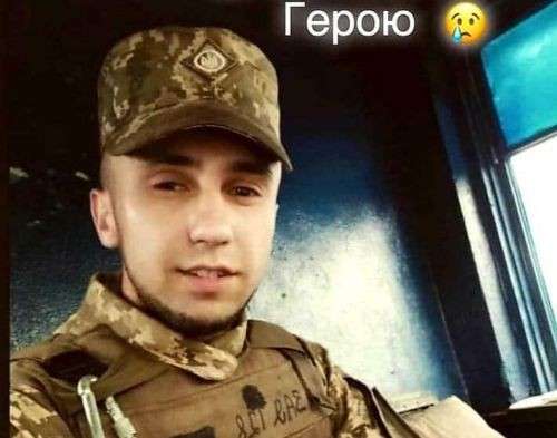 Від Тарнополя до Тернополя