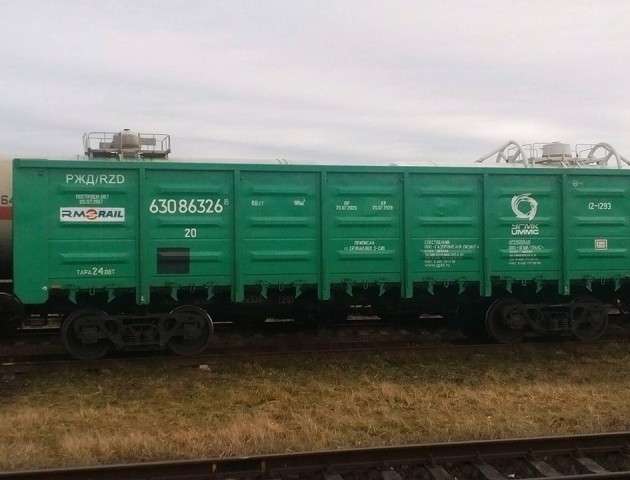 Від Тарнополя до Тернополя