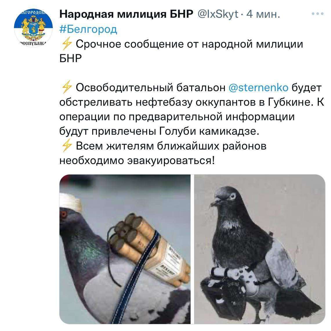 Від Тарнополя до Тернополя