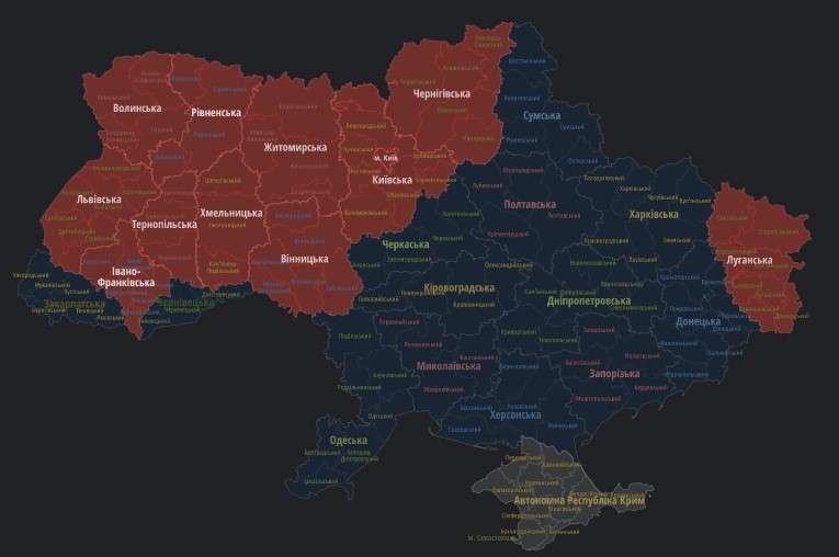 Від Тарнополя до Тернополя