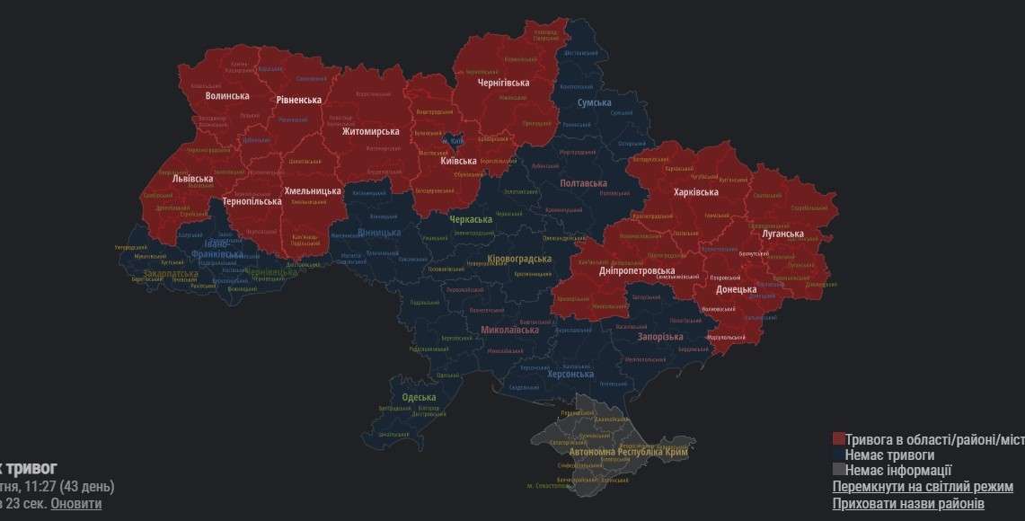 Від Тарнополя до Тернополя