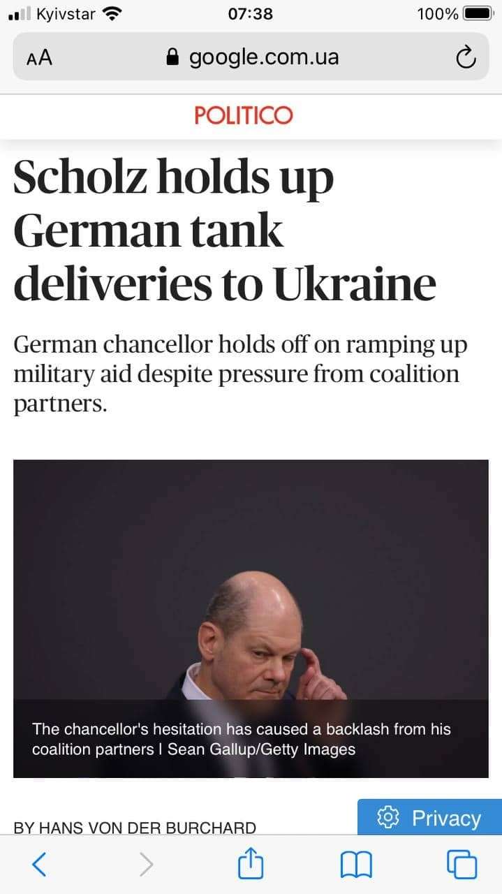 Від Тарнополя до Тернополя