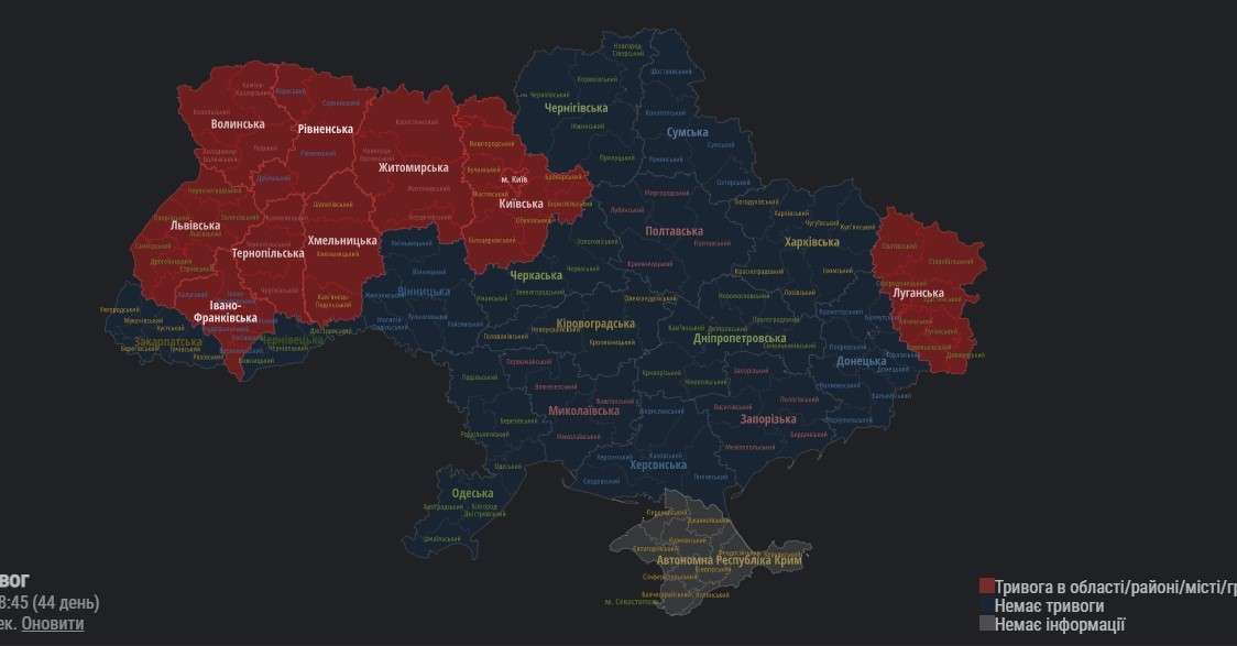Від Тарнополя до Тернополя