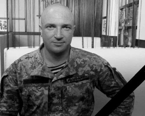 Від Тарнополя до Тернополя