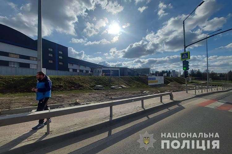 Від Тарнополя до Тернополя
